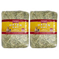 Peters Oaten Hay 2kg x2-2017004950697152512