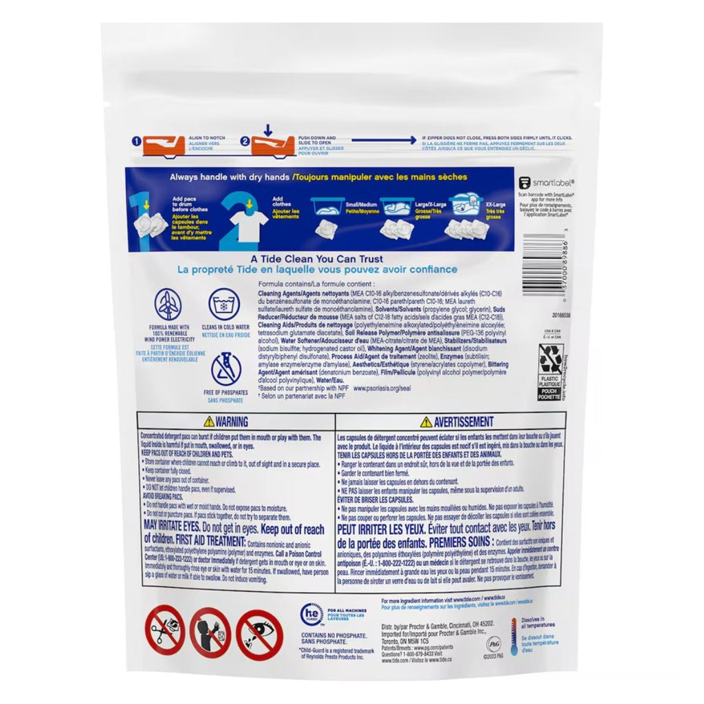 Tide Gentle Cold Water x 93 Laundry Pods-2006732793580752897